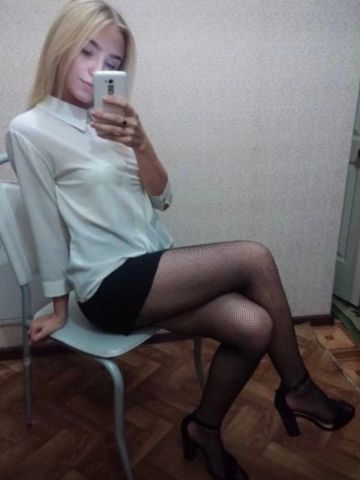 Хельга